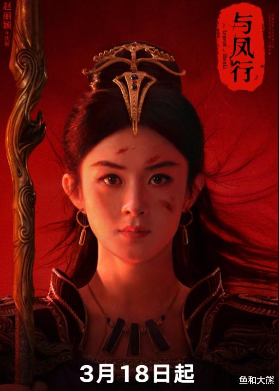 《新闻女王2》官宣!原班人马4人回归2人退出,黄宗泽确认加盟