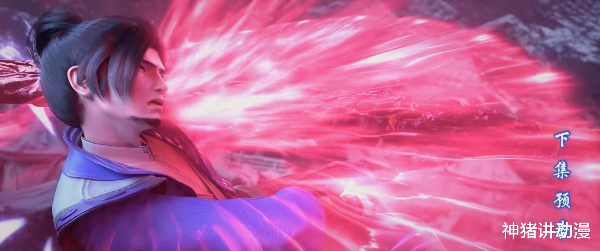 斗破苍穹：远古遗迹篇开启，萧炎重创费天，雷尊者被迫做出一承诺