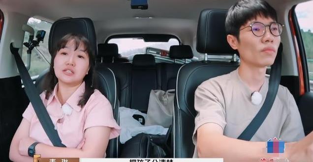 李行亮商演遭举报抵制，是因为他踩中，中国人最讨厌的3个雷区！