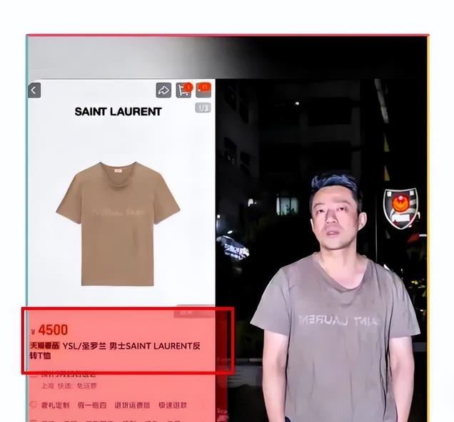 汪小菲又穿上鸡心领了 张兰调侃像8.8的抹布 ，汪小菲回应 笑翻网友