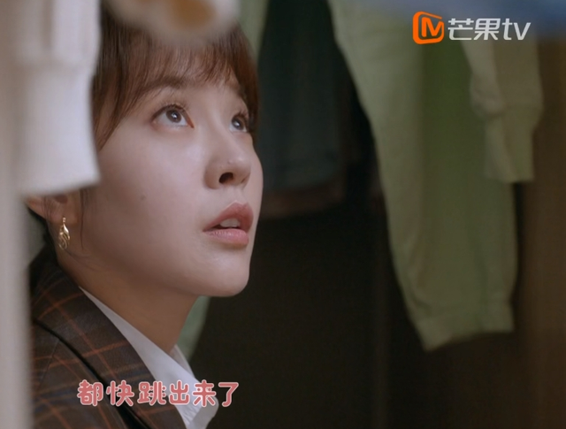 仅仅播3集，拿下卫视第一，8月份我最期待的黑马都市剧开播就炸了