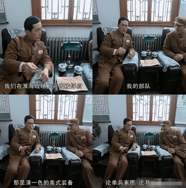 同样是常乃超抽烟,新老版亮剑的差距却不言而喻,网友:天壤之别