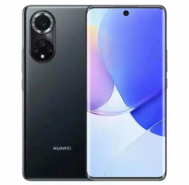 哭了哭了哭了华为Mate70 Pro+的芯片不是5nm
