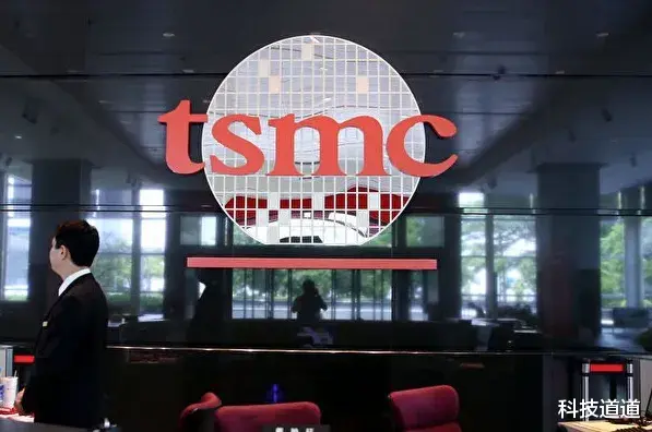 外媒:台积电在准备迎接华为