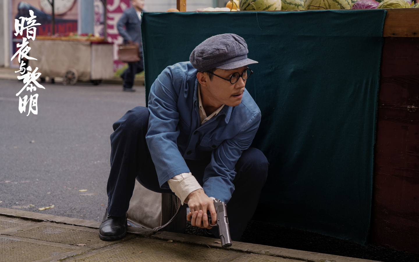 《暗夜与黎明》仅剩8集,5人结局已揭晓,金老的结局最意外