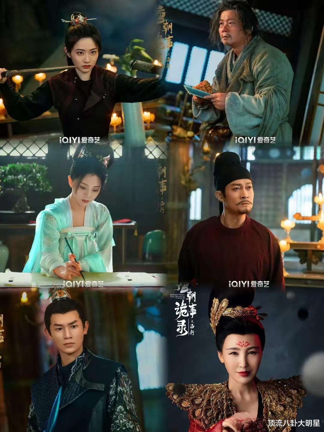 豆瓣高分古装悬疑剧：莲花楼第2、锦衣之下第9、第一是今年新贵！