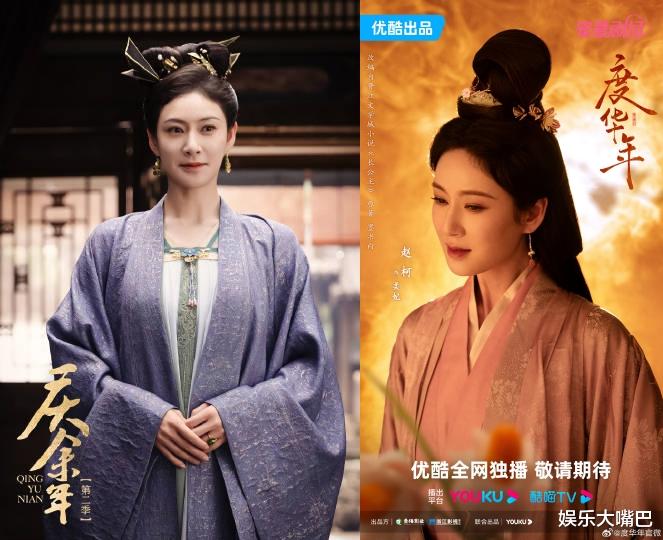 《庆余年》配角集体进组《度华年》,其中“大宝”成为瞩目的焦点