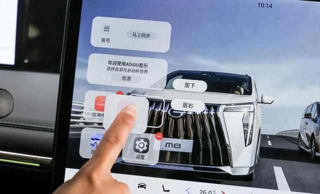 传祺+华为，这或许是国产最强豪华MPV！