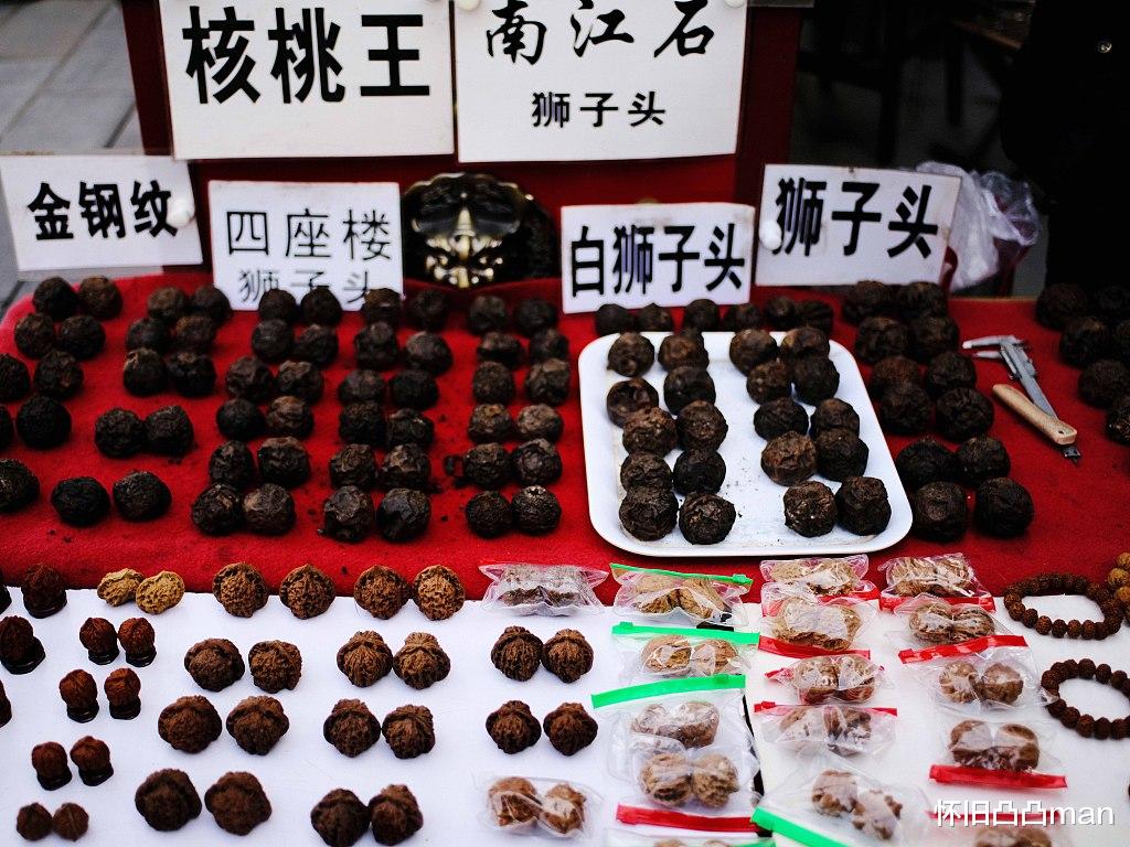 作为可再生资源的文玩核桃为什么也有收藏价值?