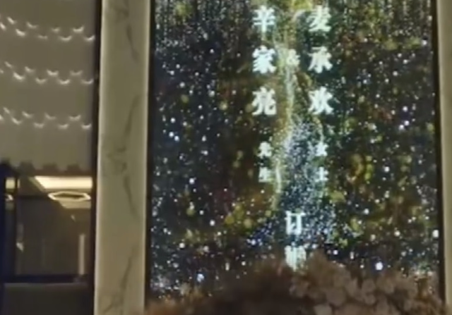 《承欢记》:看到刘婉玉的“这3种愚蠢”,才懂麦承欢会一生不幸