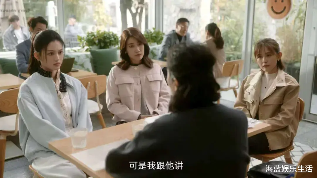 无所畏惧2：严晓频和陈创，演活绝世傻白甜和渣男！与以往角色反差太大了