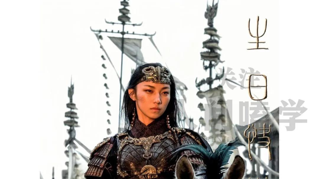 《封神第二部》豪华阵容再续辉煌！大咖云集有望暑期上映！