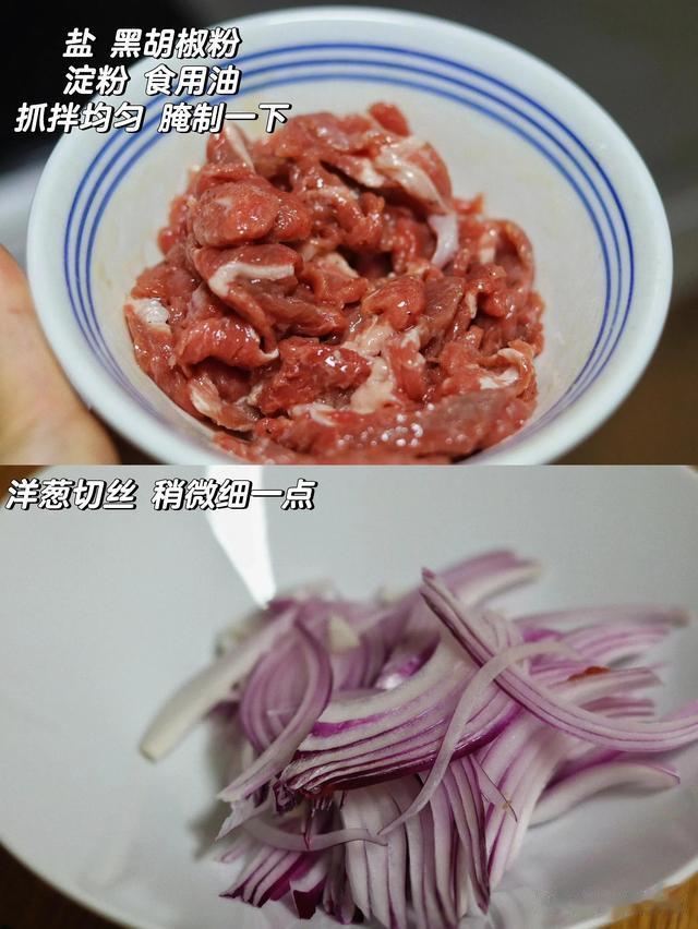 6道接地气的家常菜，可劲儿造吧，记得多煮完米饭吧