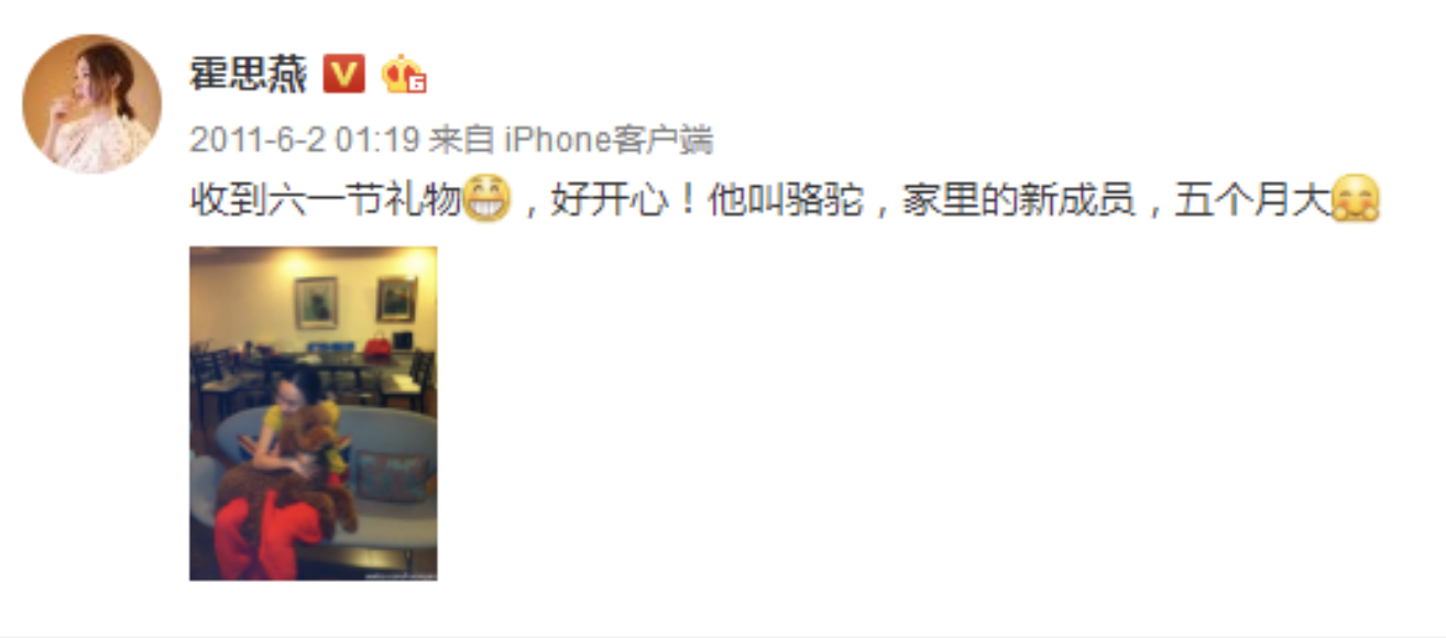 霍思燕晒9条宠物狗,透露骆驼和Jack已去世,网友纷纷泪目