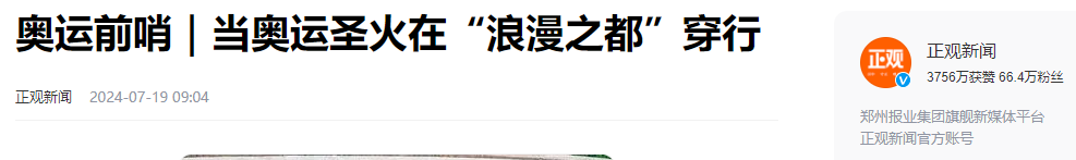 刘亦菲一句话撕碎郎朗夫妇的“体面”,黄渤说的话,终于有人信了