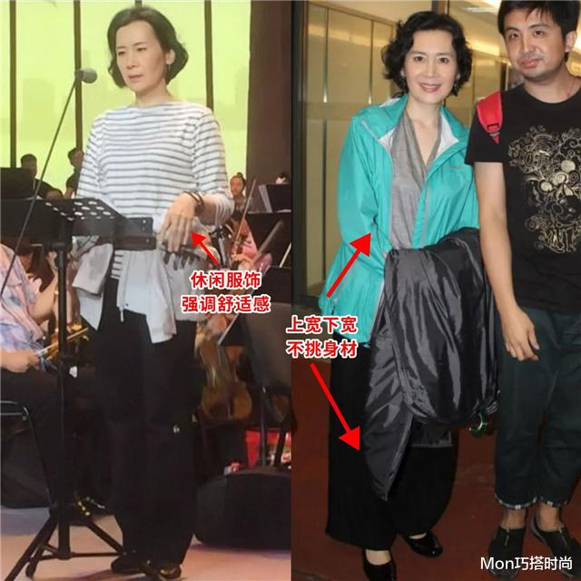 看了65岁肖雄的穿衣打扮,我发现:中年女人反油腻比扮嫩更显气质