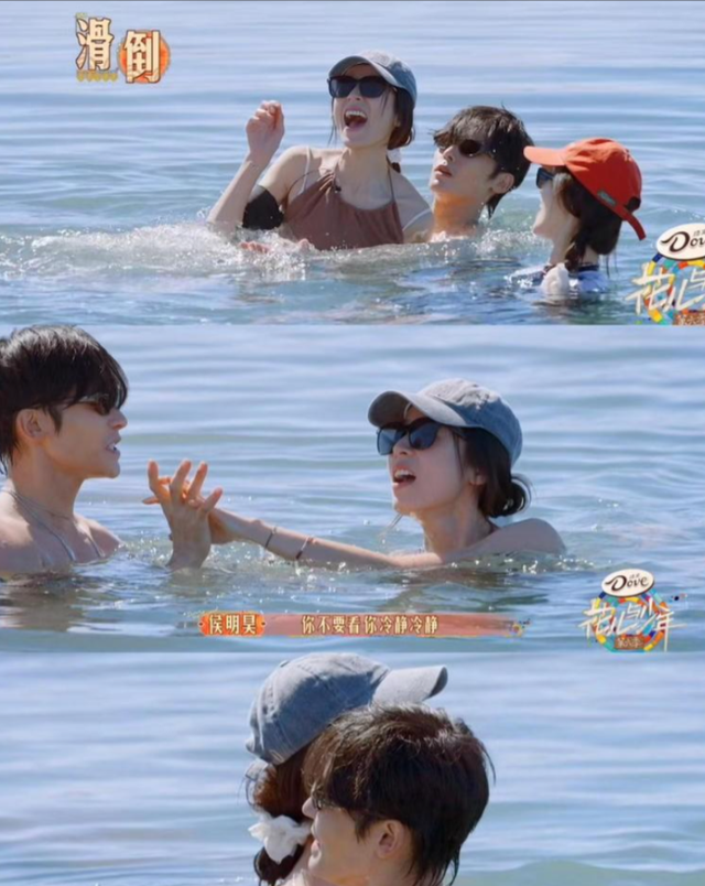 全网抵制！拿没教养当个性的她，终于惹了众怒！难怪金靖都嫌弃她