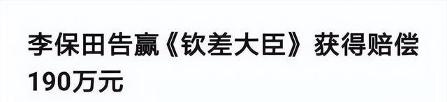没片约、被抛弃、遭封杀，这5位老戏骨的消失，是娱乐圈的悲哀