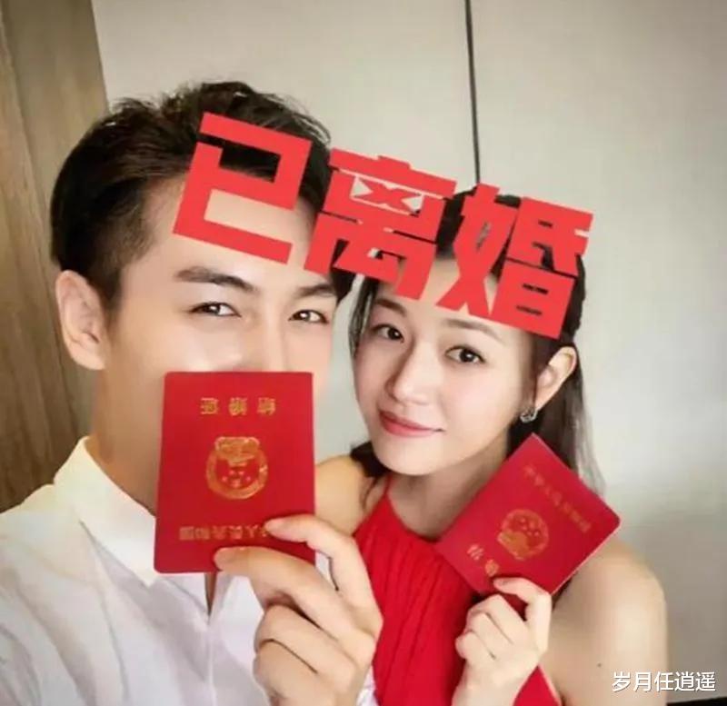 女神翻身？陈晓三不协议引爆网络！