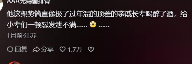 “拉踩风波”五年后,再看郭麒麟现状,才明白朱亚文不冤枉