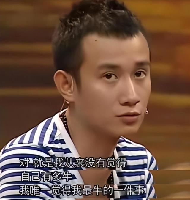 16岁爱马罕见露面，一张合照，暴露了文章和马伊琍的真实关系