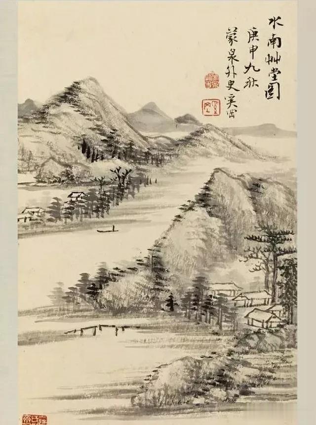 被无视的 西泠四家之一