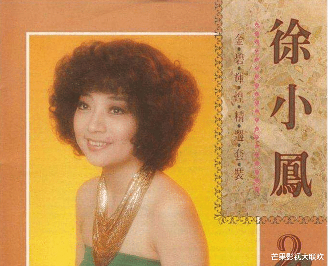 |她宁愿离婚也不愿改变中国国籍，春晚为她破例，74岁仍单身