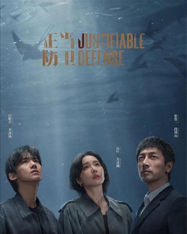 全女阵容、时代追凶、碎尸迷雾 ,这七部待播悬疑剧,你最期待哪部