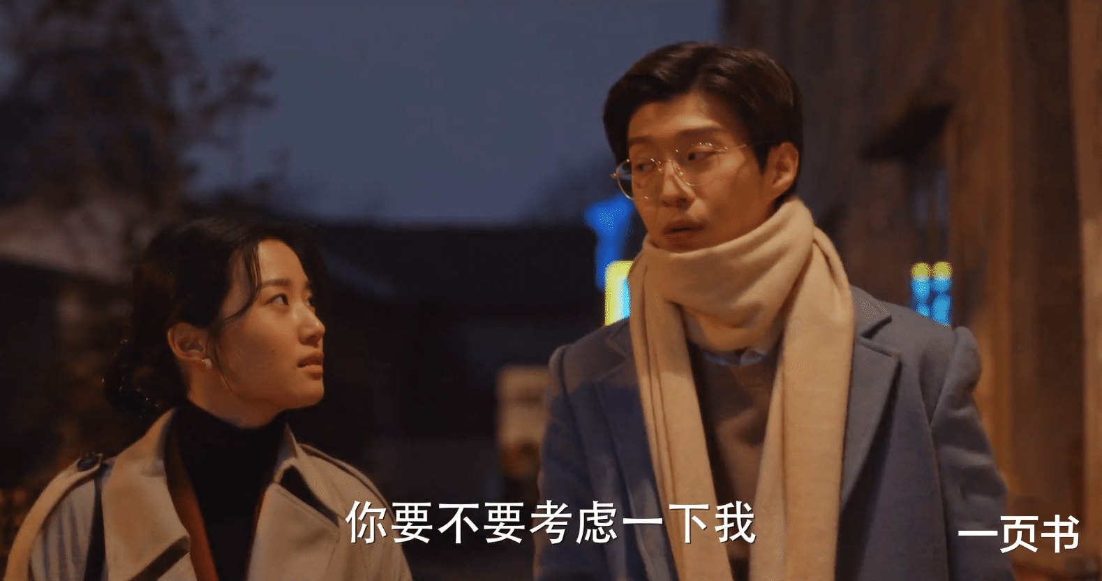 《小巷人家》大结局:李佳酗烟,图南永远不知,她算计了图南一家