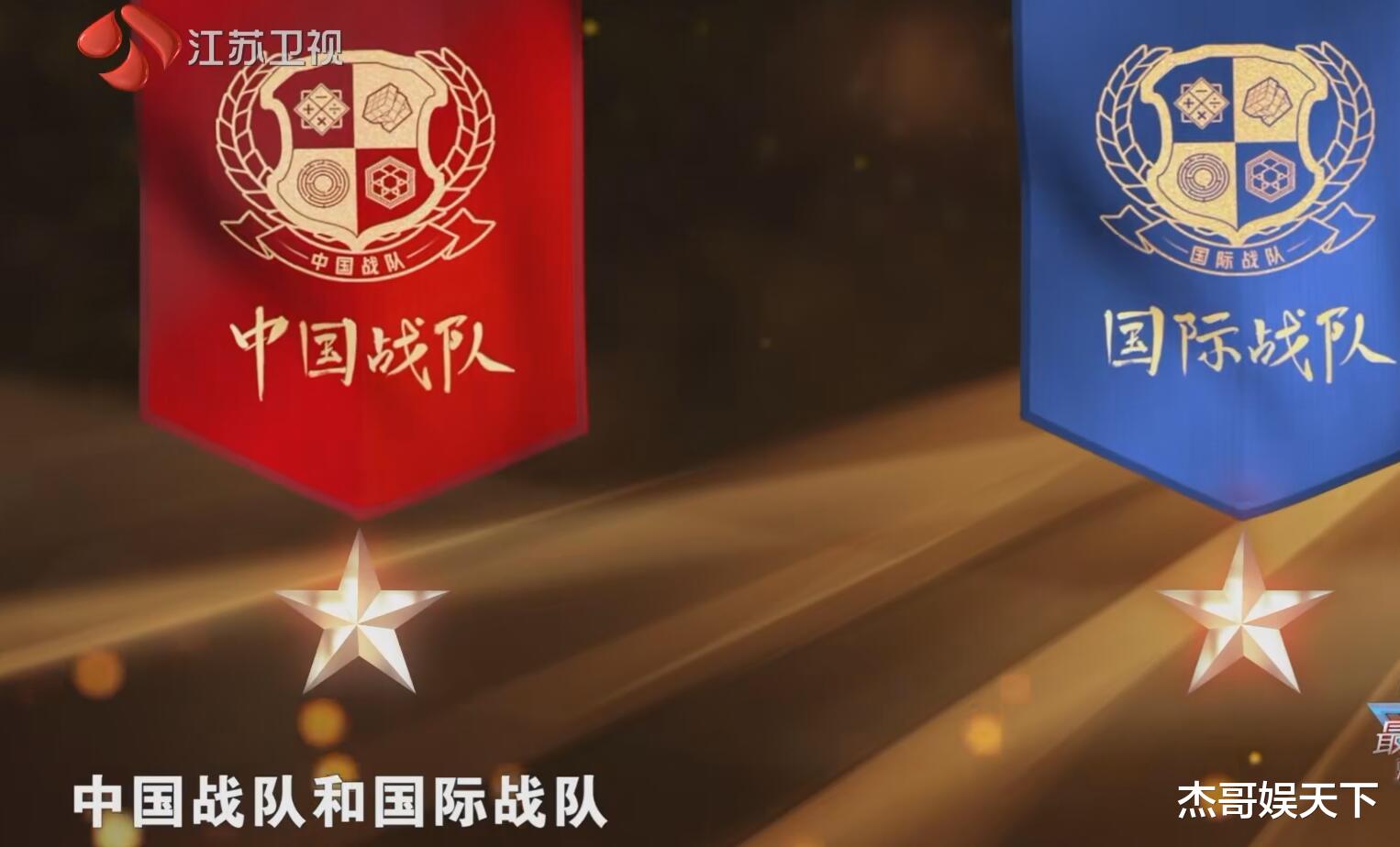 大脑11|《大脑11》收官，水哥有3大功劳，节目组犯3大错误，1人太尴尬