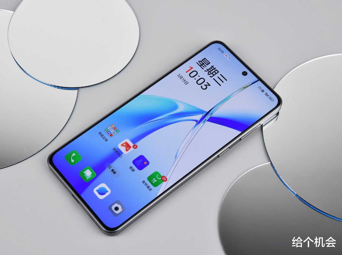 手机不用买太贵,2000元内闭眼入这款,512G大内存,几乎零差评