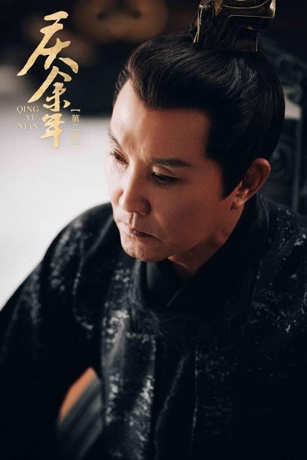 网传《庆余年》演员片酬排行！ 宋轶约900万，庆帝2000，冠军惊人