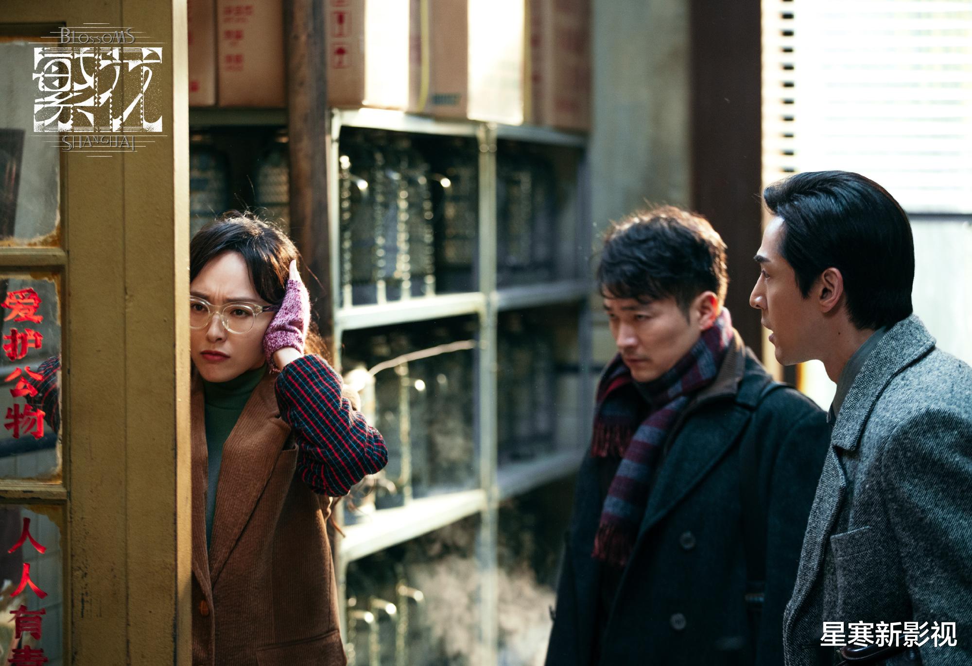 《繁花》番外播出时间定了，胡歌唐嫣再续前缘，辛芷蕾回归太惊喜