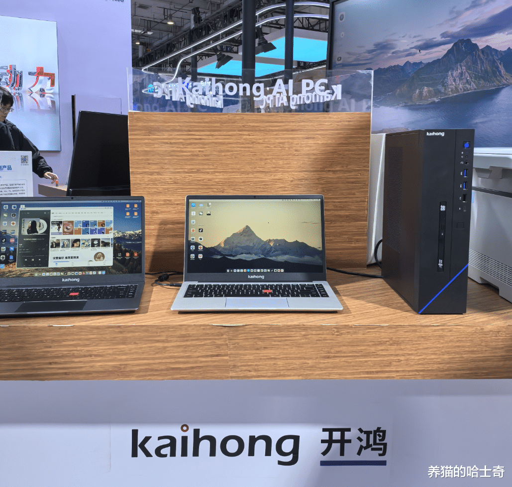 純血鴻蒙公測來了，生態(tài)能否成功？深開鴻與華為共建開源鴻蒙生態(tài)