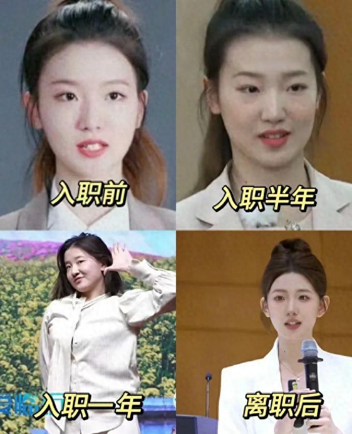 年仅26岁是怎么做到离开格力后还能做“总裁”的！？