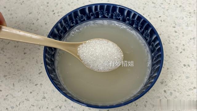 家里有酵母粉的要留心，我也是最近才知道，看完记得提醒家里人