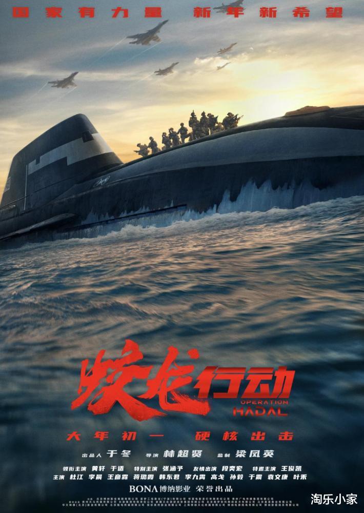 今年春节档，谁是炮灰，谁能突出重围？