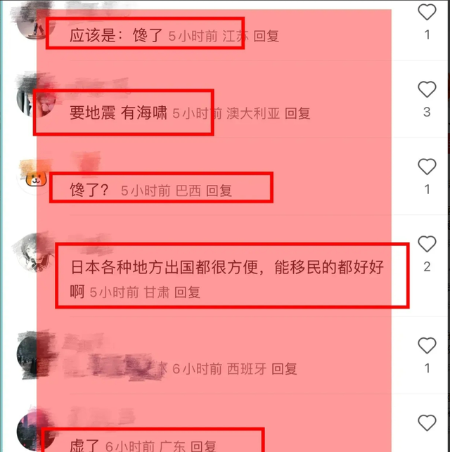 王思聪更新动态,称自己累了,开始禅修养生,网友:他身体透支了