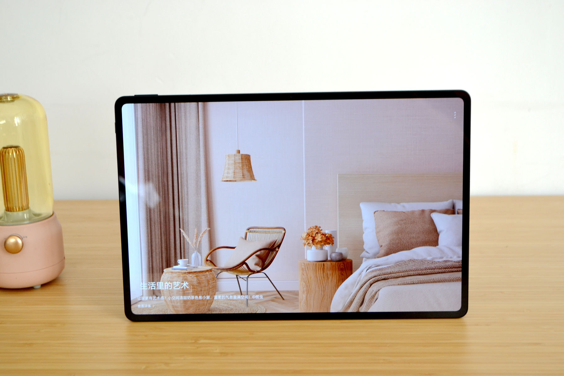 没有短板！护眼OLED大屏+第三代骁龙8，2000多的旗舰平板总算来了