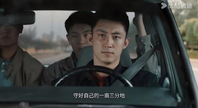 又一36集刑侦悬疑大作，比起主演黄景瑜，我更关心5大核心看点