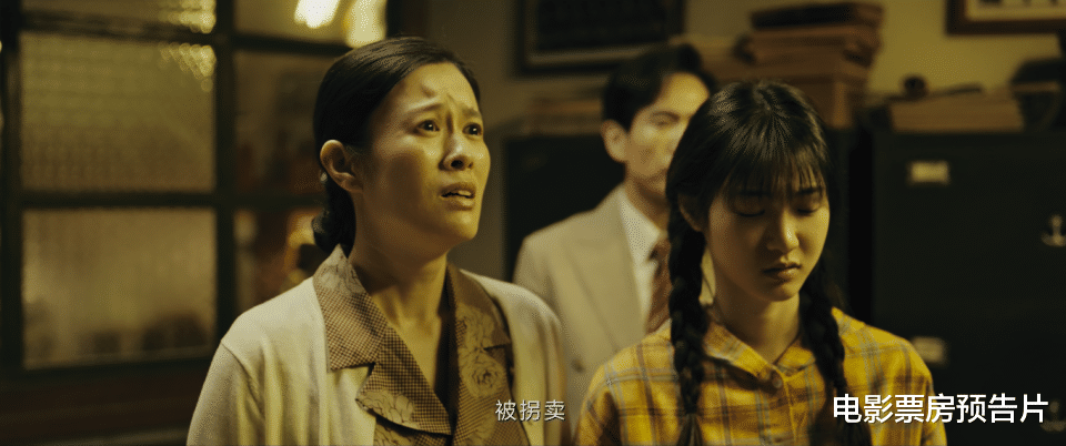 解读《看不见影子的少年》三条时间线，金满福疑点重重成最大看点