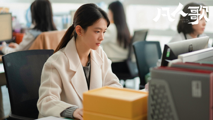 《凡人歌》:迫不及待爬上路总床的谢美蓝,迟早会付出惨重的代价