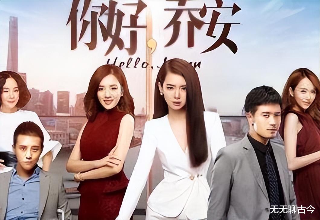 知名女星王晓晨， 深夜发文疑似告别 ，评论区瞬间沦陷!