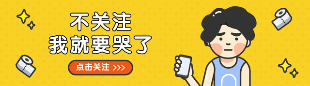 魏宗万:一路走得好辛苦!