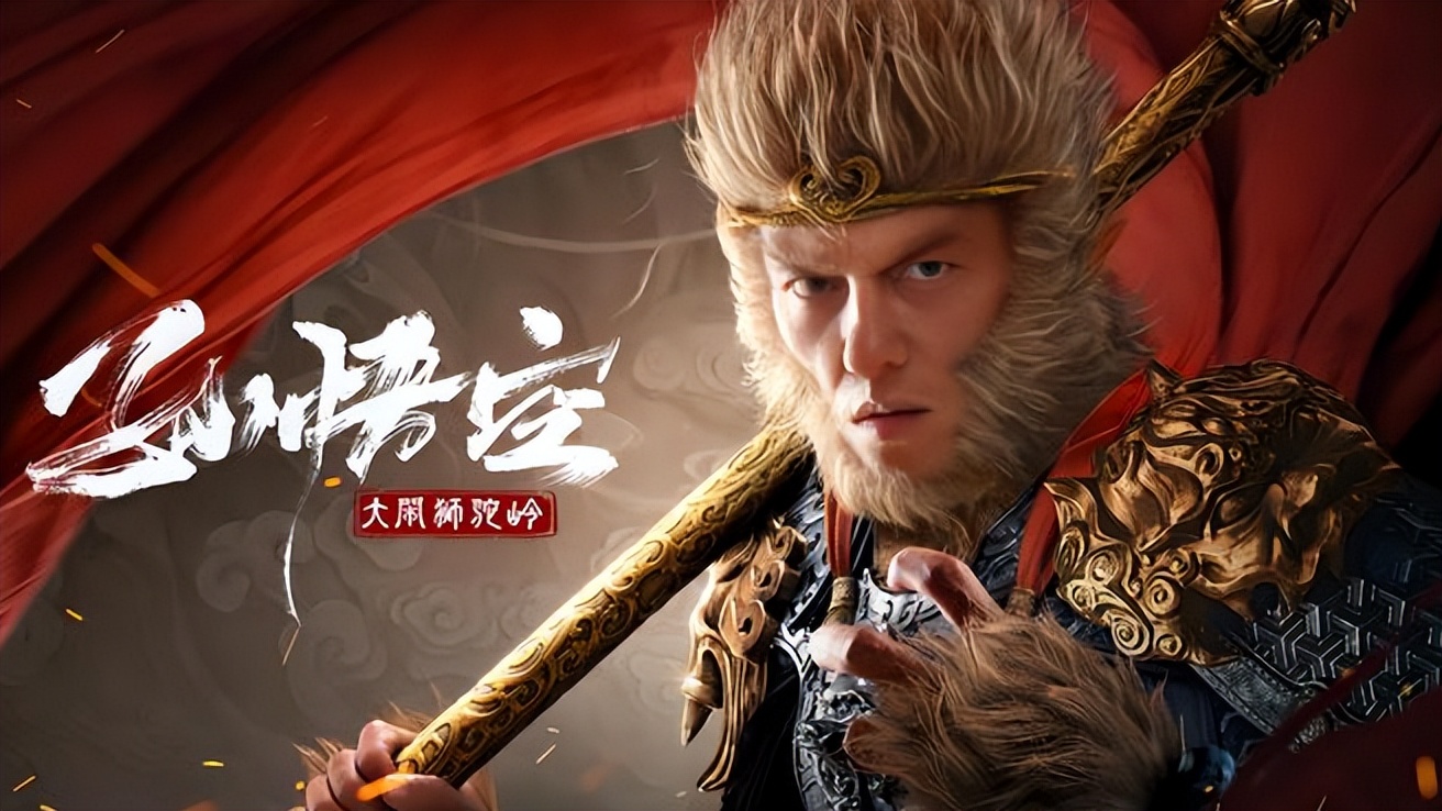 谢苗又赢麻了,背后有高人,狠蹭了一波《黑神话:悟空》超大流量