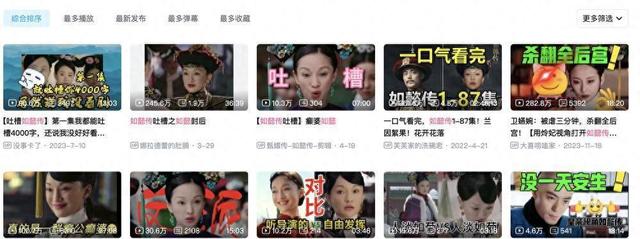 看了周迅跟孙俪的采访才发现，原来当年郝蕾说得，都是对的！