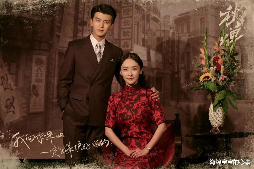 任嘉伦主演的15部剧，火了4部，扑了6部，关键还是要看女主是谁！