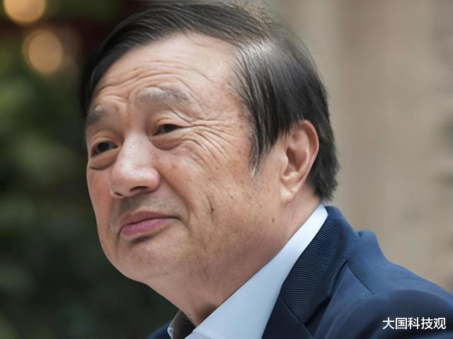 达利文:华为主动承认芯片,难道就不怕“麻烦”吗?