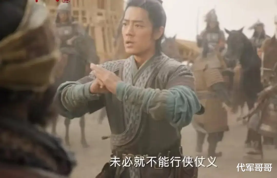 75岁徐克终于赌对了！《射雕》口碑爆了，女二号华筝出场惊艳银幕