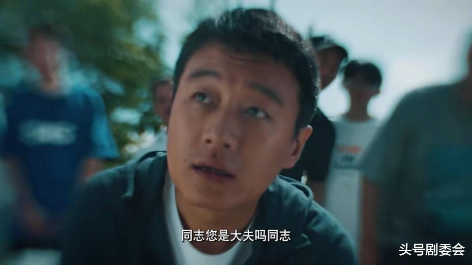 《奔跑吧,医生》央视首播,看完2集后,我要说:此剧要火